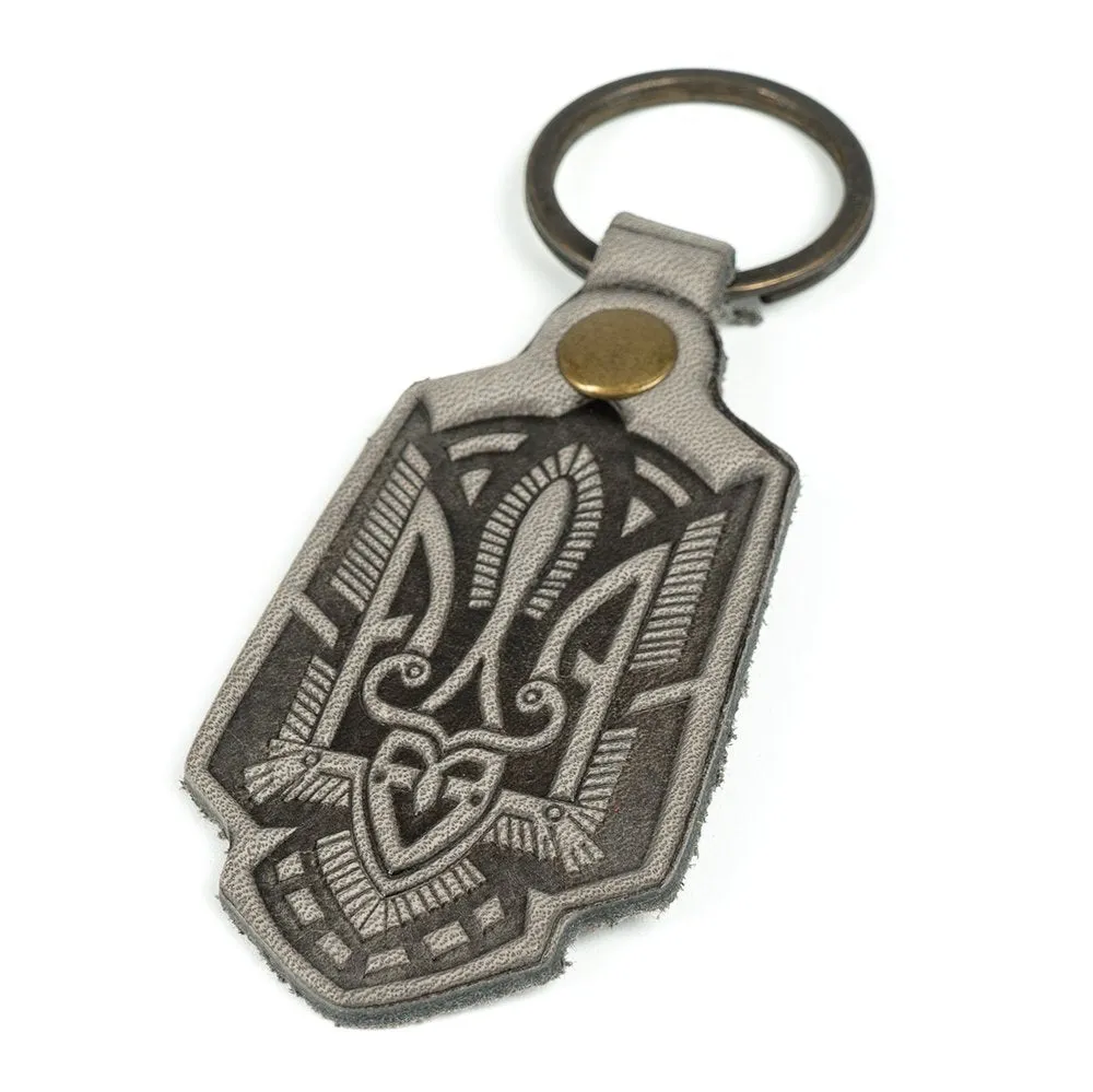 Leather Keychain Tryzub